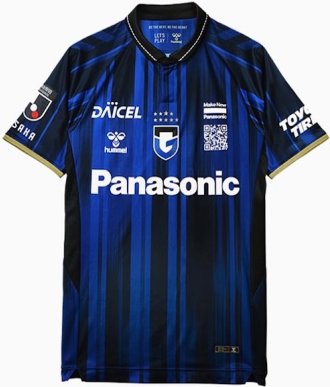 Camisa I Gamba Osaka 2025 Hummel oficial 